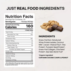 Creamy Peanut Butter Chocolate Protein Powder - NSF