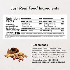 Peanut Butter Chocolate Chip Protein Snack Bar (12 Pack)